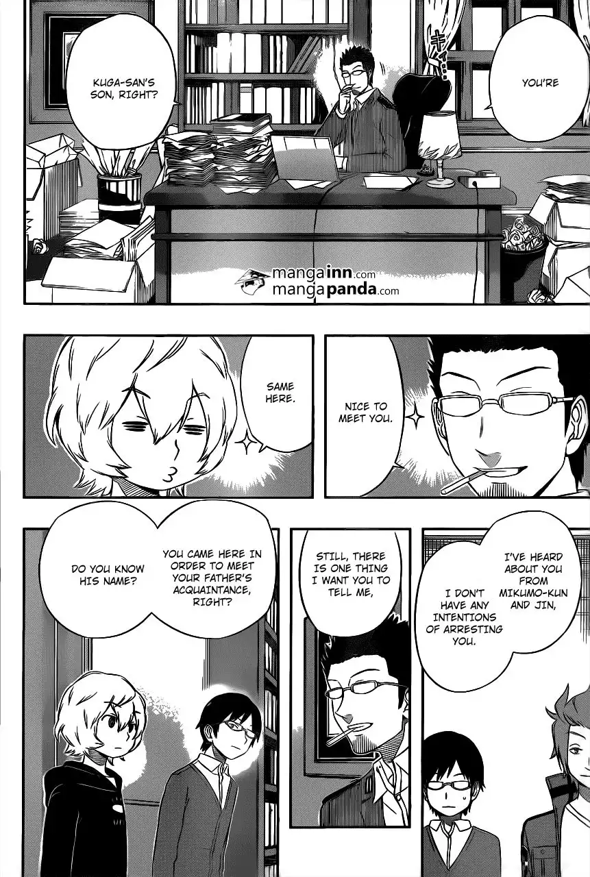 World Trigger Chapter 19 12